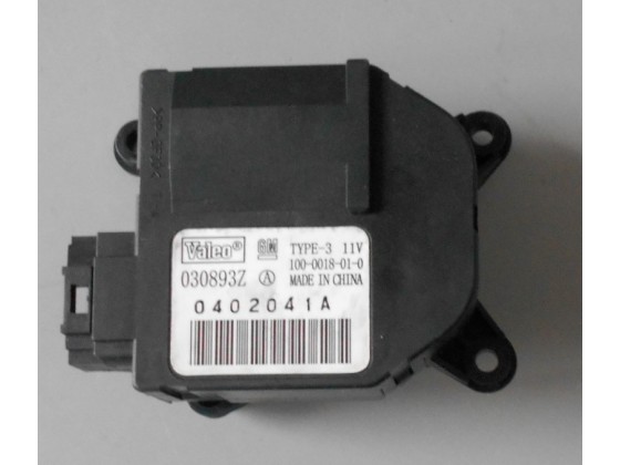 Motor Comporta Sofagem BMW E46 2000 mcs210